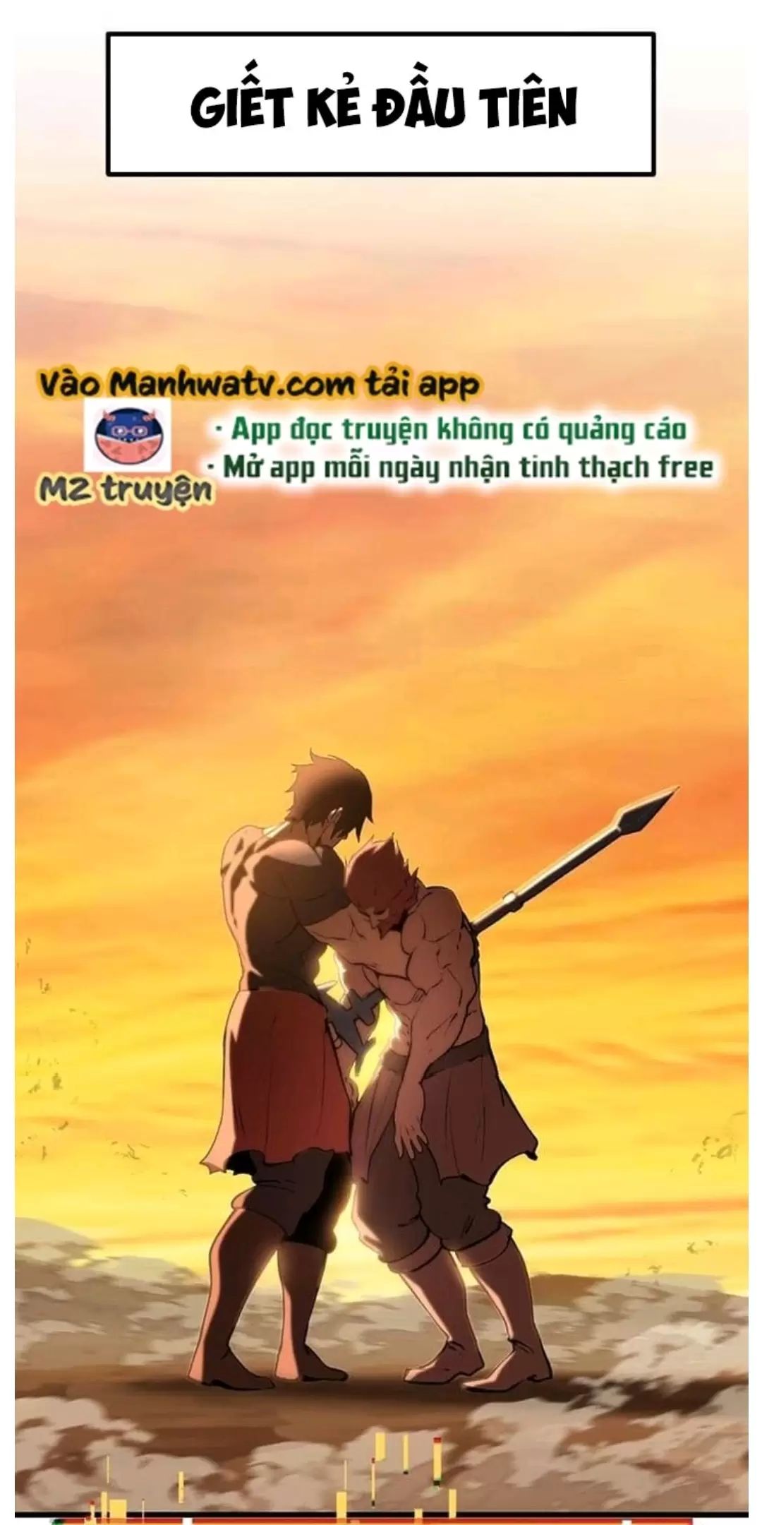 Anh Hùng Mạnh Nhất? Ta Không Làm Lâu Rồi! Chapter  186 - 1