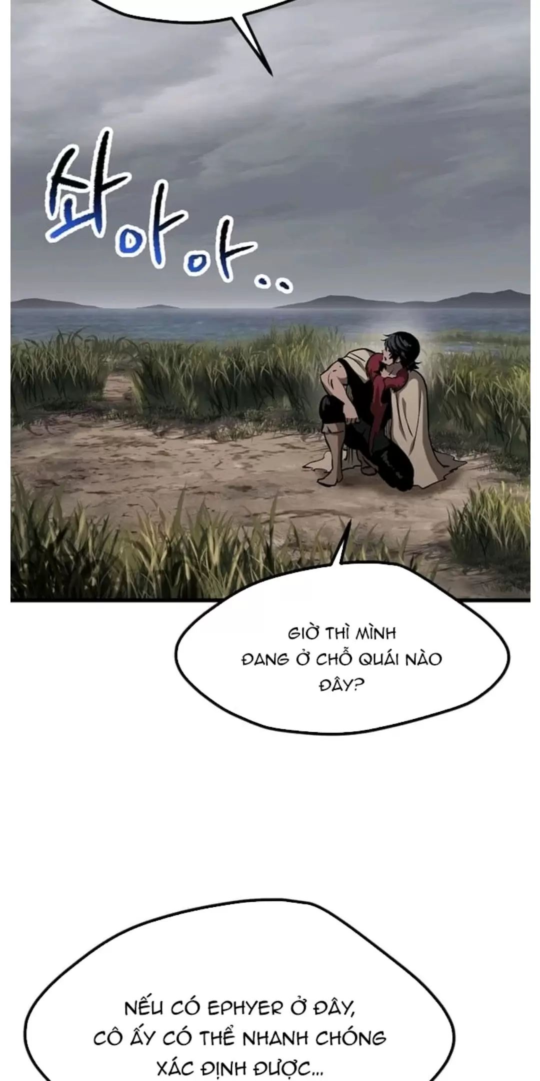 Anh Hùng Mạnh Nhất? Ta Không Làm Lâu Rồi! Chapter 186 - 24