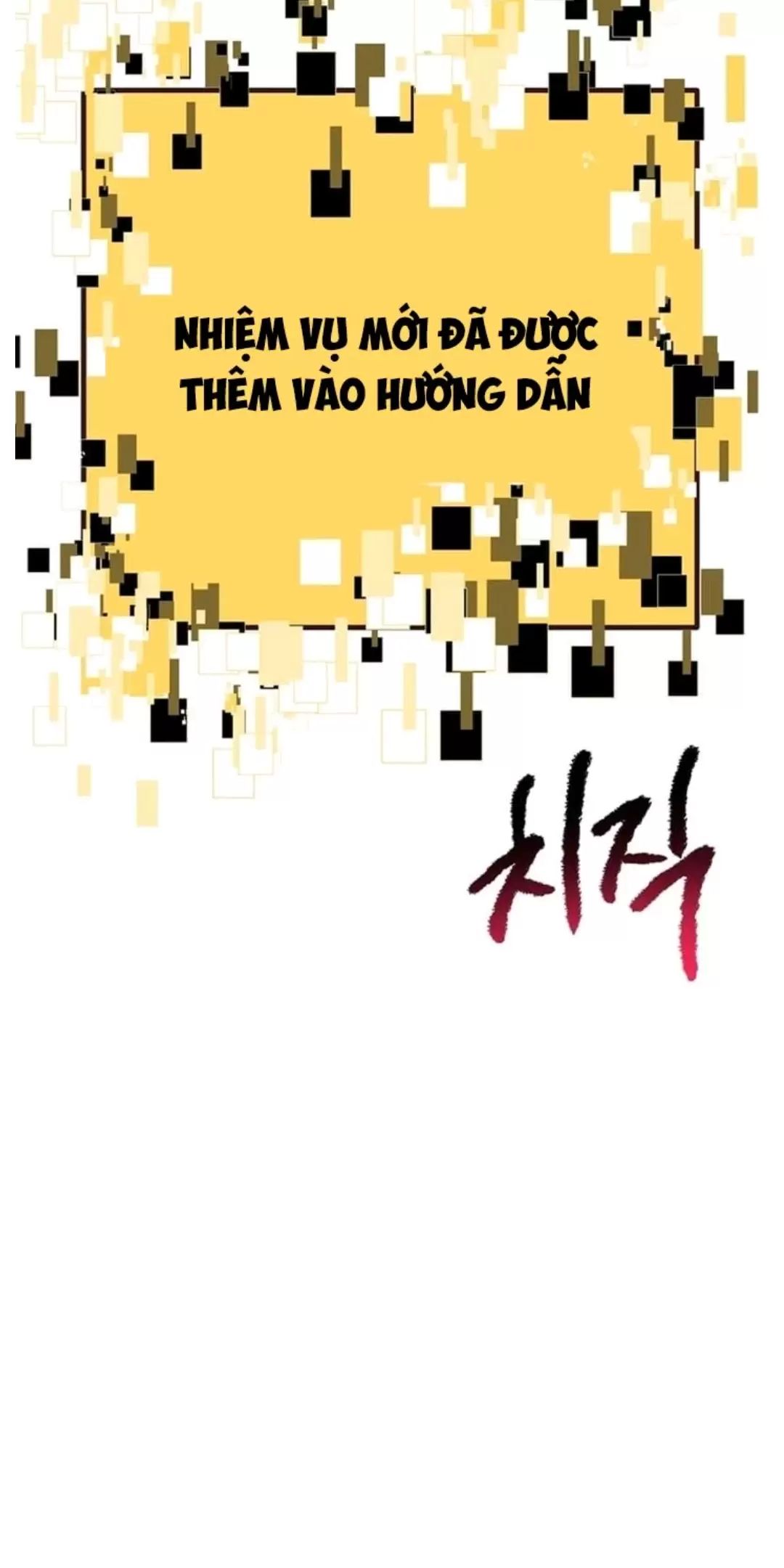 Anh Hùng Mạnh Nhất? Ta Không Làm Lâu Rồi! Chapter 186 - 26