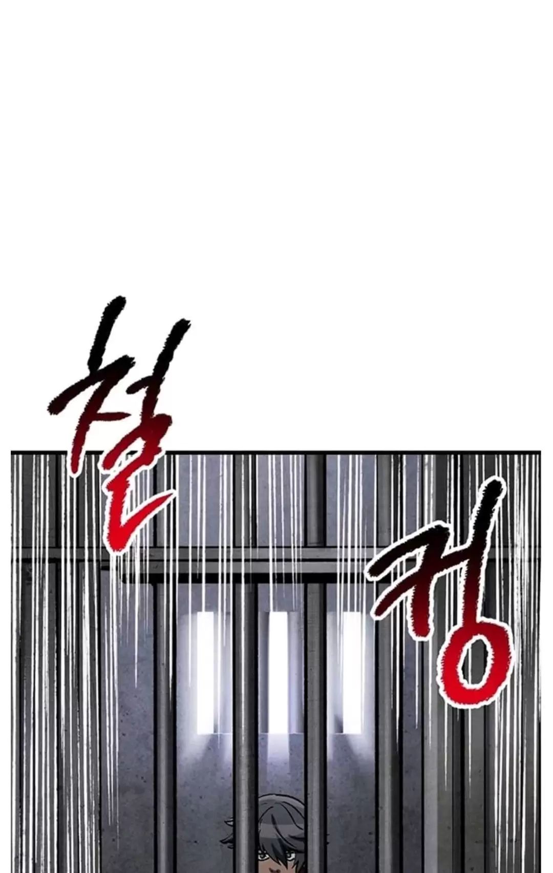 Anh Hùng Mạnh Nhất? Ta Không Làm Lâu Rồi! Chapter 186 - 50