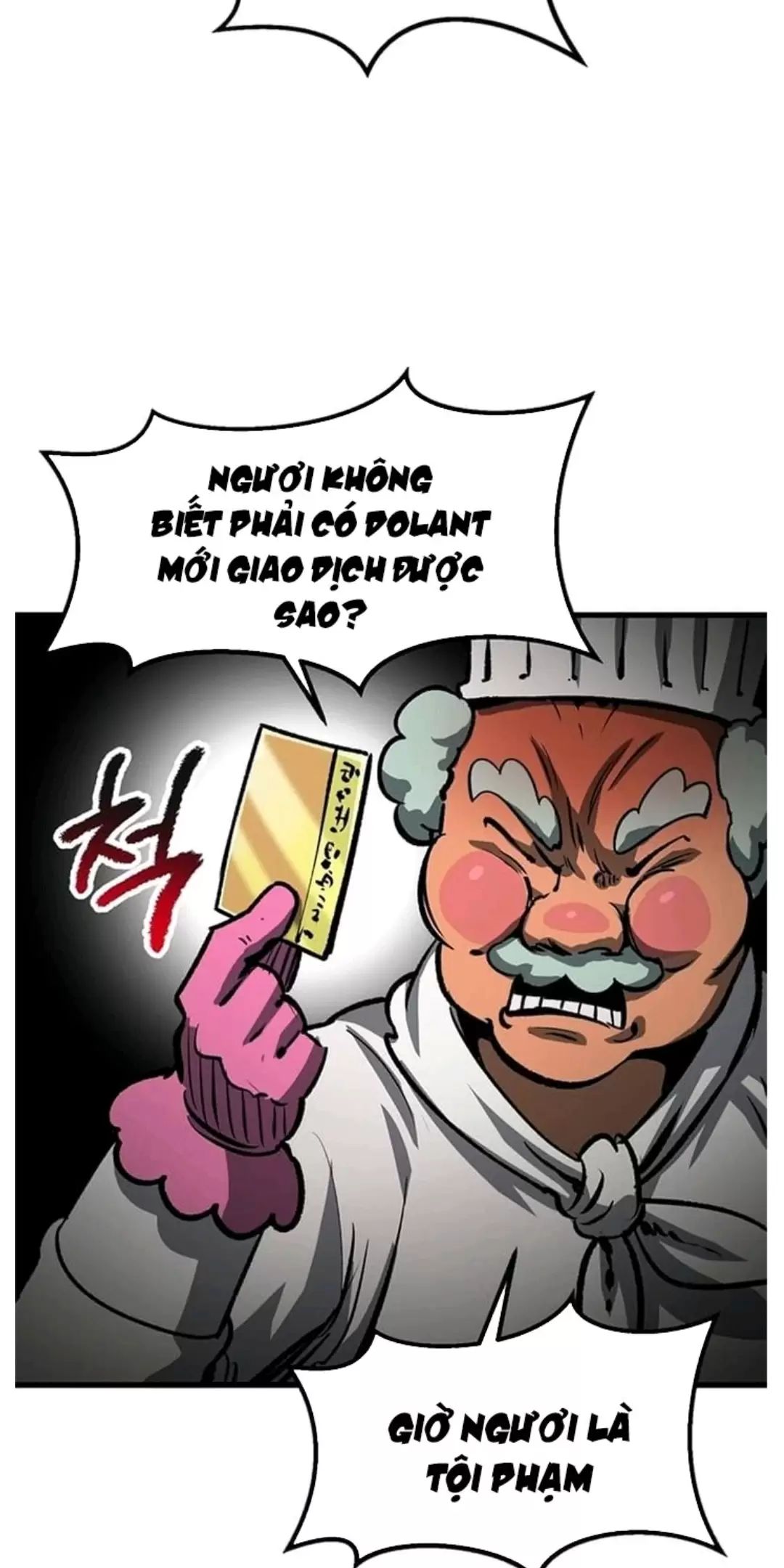 Anh Hùng Mạnh Nhất? Ta Không Làm Lâu Rồi! Chapter  186 - 53