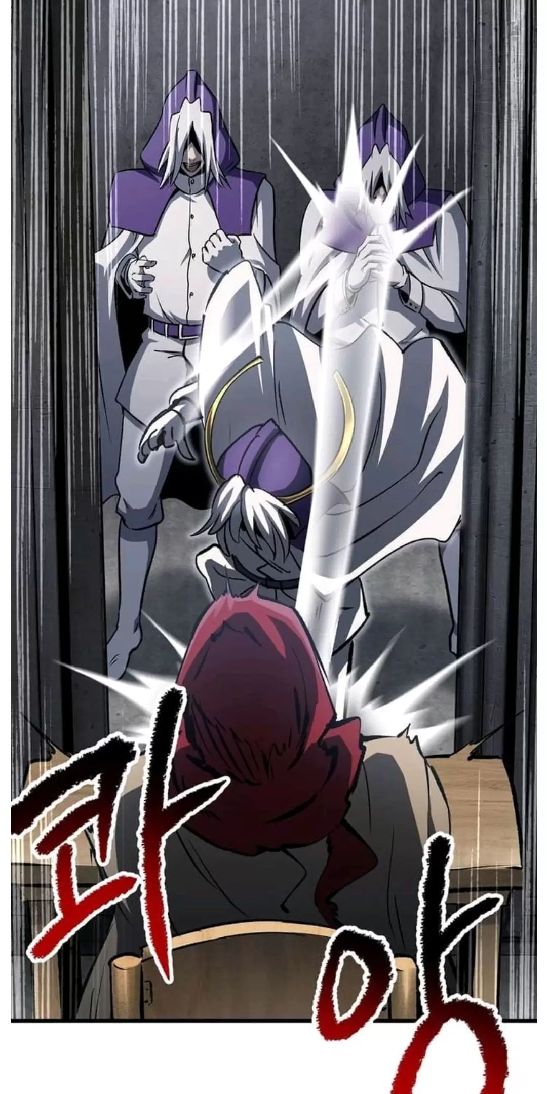 Anh Hùng Mạnh Nhất? Ta Không Làm Lâu Rồi! Chapter  186 - 66