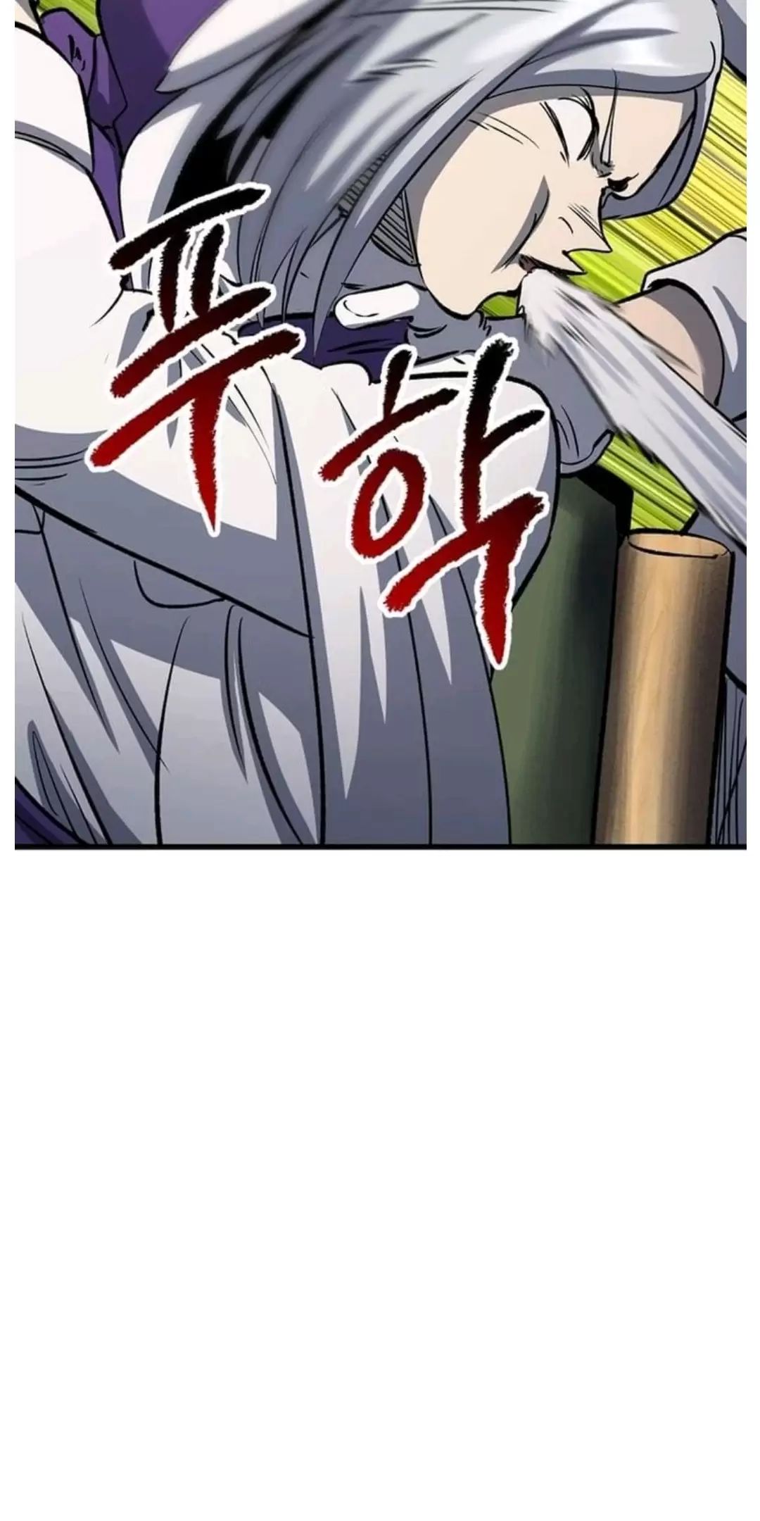 Anh Hùng Mạnh Nhất? Ta Không Làm Lâu Rồi! Chapter 186 - 78