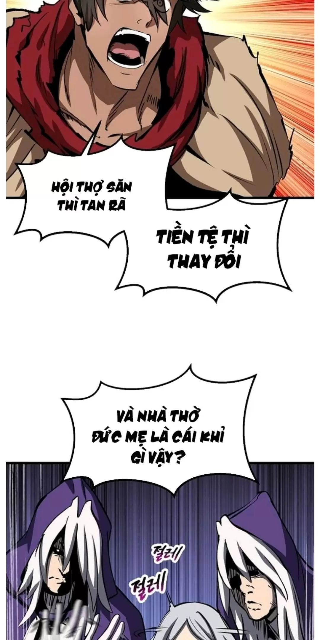 Anh Hùng Mạnh Nhất? Ta Không Làm Lâu Rồi! Chapter 186 - 83