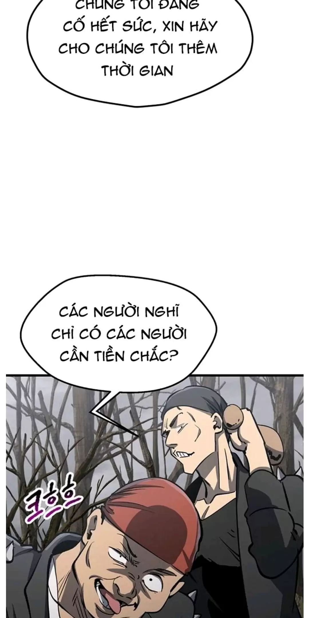 Anh Hùng Mạnh Nhất? Ta Không Làm Lâu Rồi! Chapter  188 - 26
