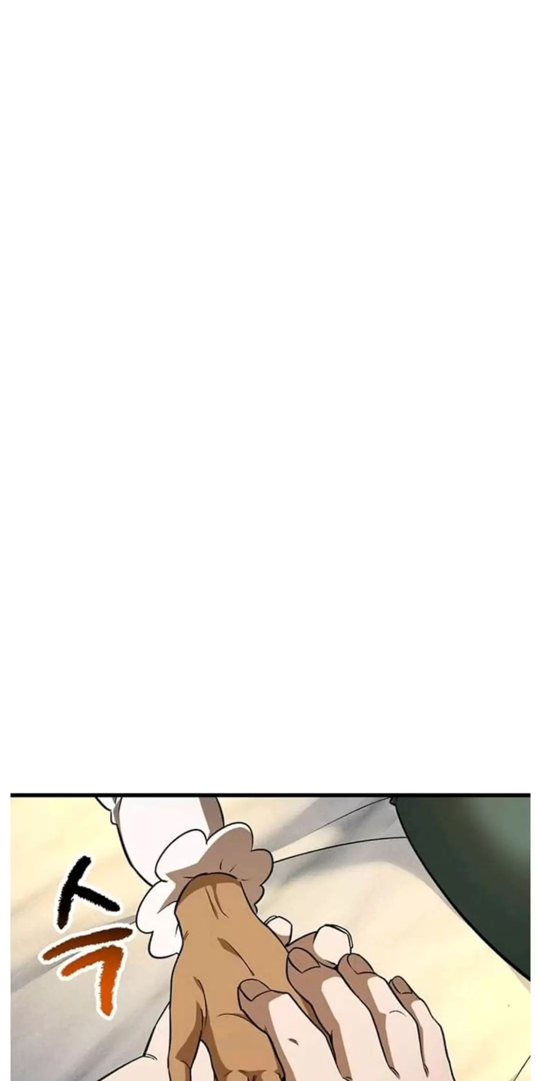 Anh Hùng Mạnh Nhất? Ta Không Làm Lâu Rồi! Chapter  188 - 62