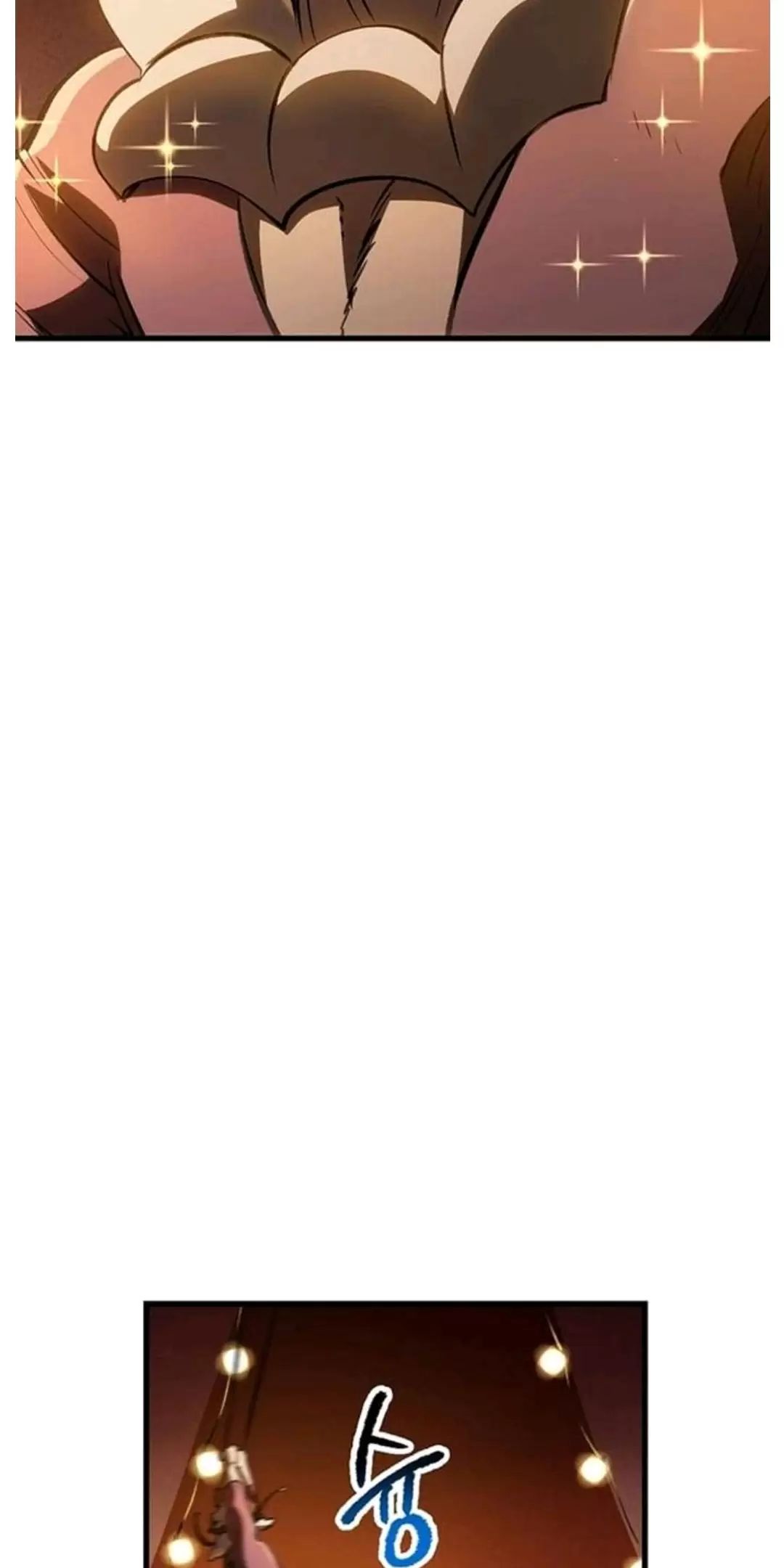 Anh Hùng Mạnh Nhất? Ta Không Làm Lâu Rồi! Chapter  188 - 82