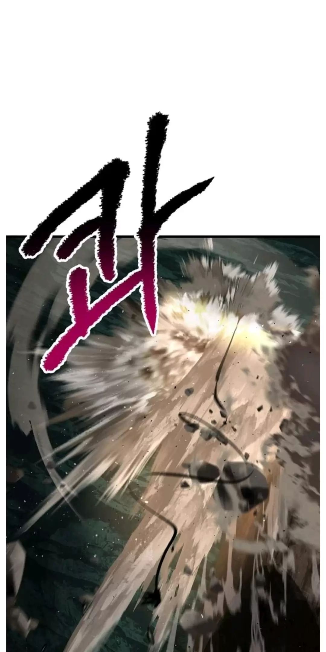 Anh Hùng Mạnh Nhất? Ta Không Làm Lâu Rồi! Chapter  191 - 17