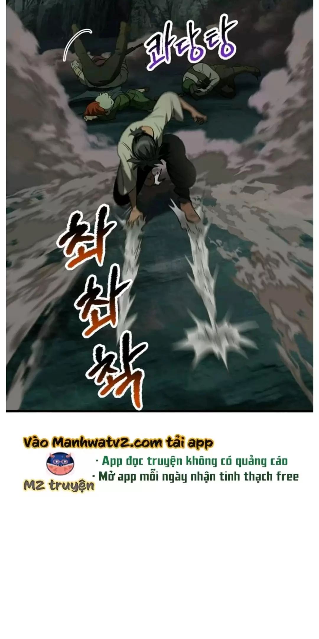 Anh Hùng Mạnh Nhất? Ta Không Làm Lâu Rồi! Chapter  191 - 19