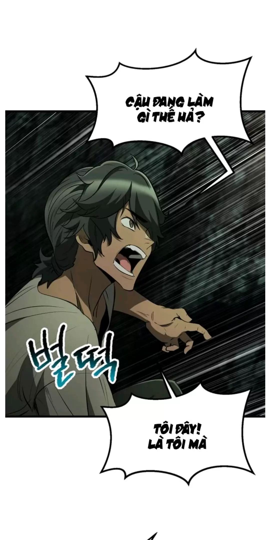 Anh Hùng Mạnh Nhất? Ta Không Làm Lâu Rồi! Chapter  191 - 20