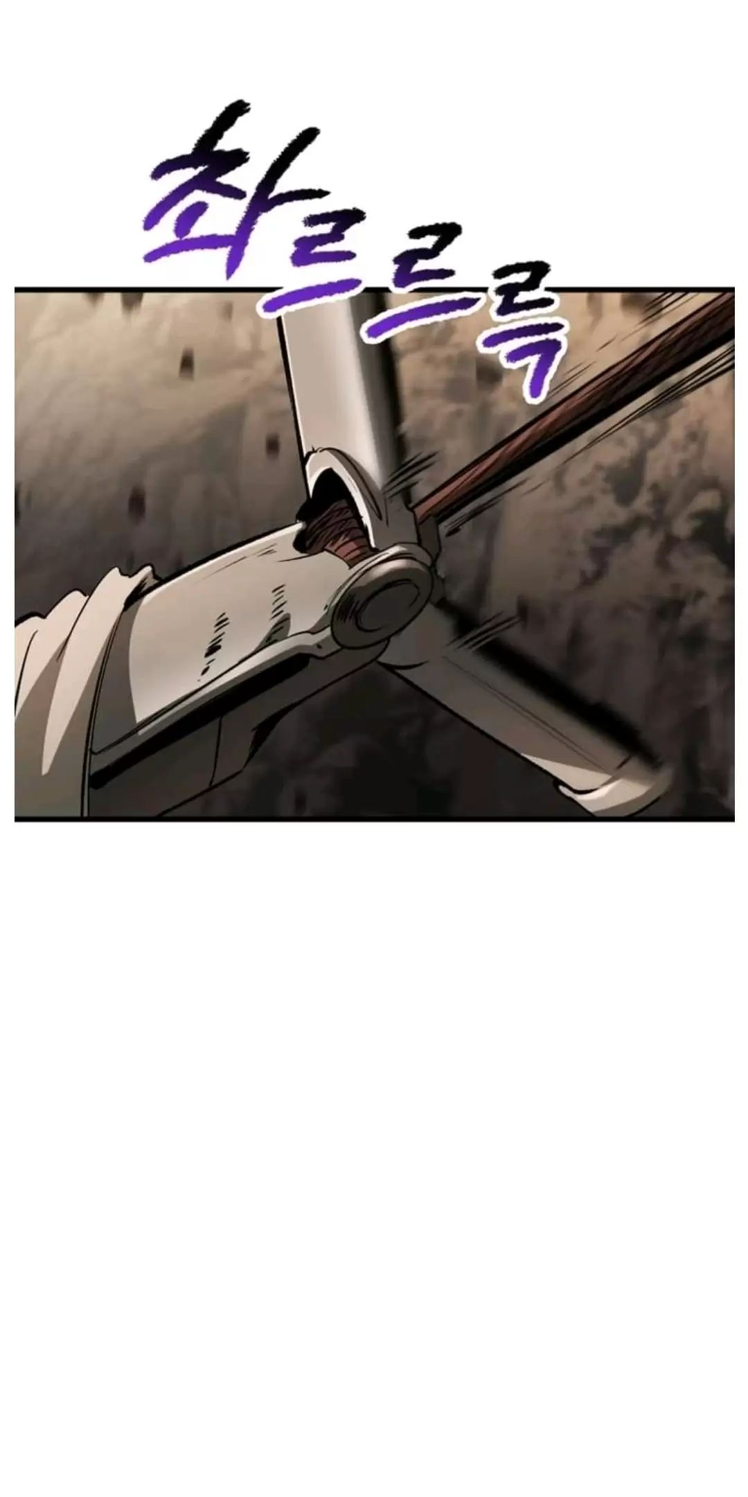 Anh Hùng Mạnh Nhất? Ta Không Làm Lâu Rồi! Chapter  191 - 22