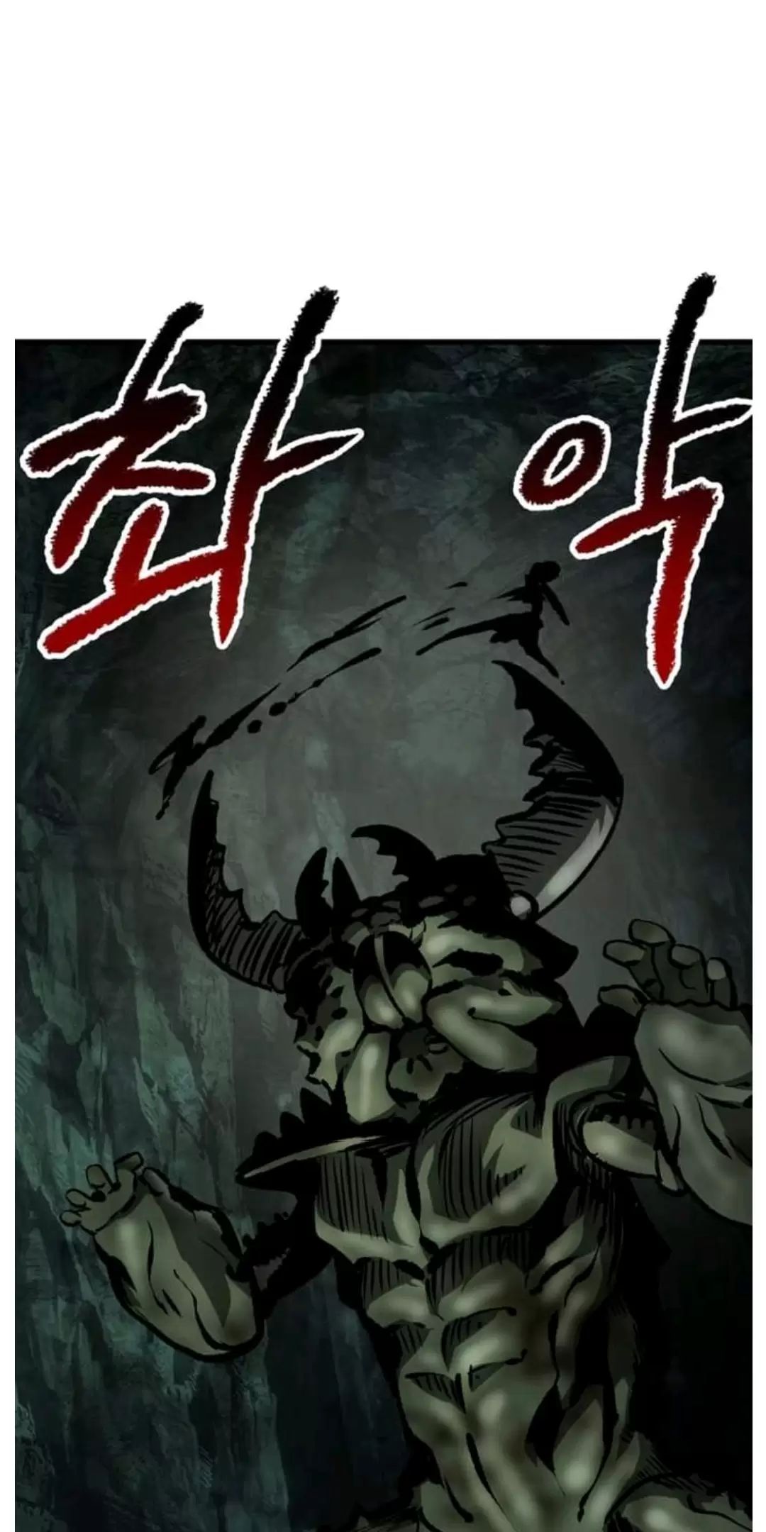 Anh Hùng Mạnh Nhất? Ta Không Làm Lâu Rồi! Chapter  191 - 36