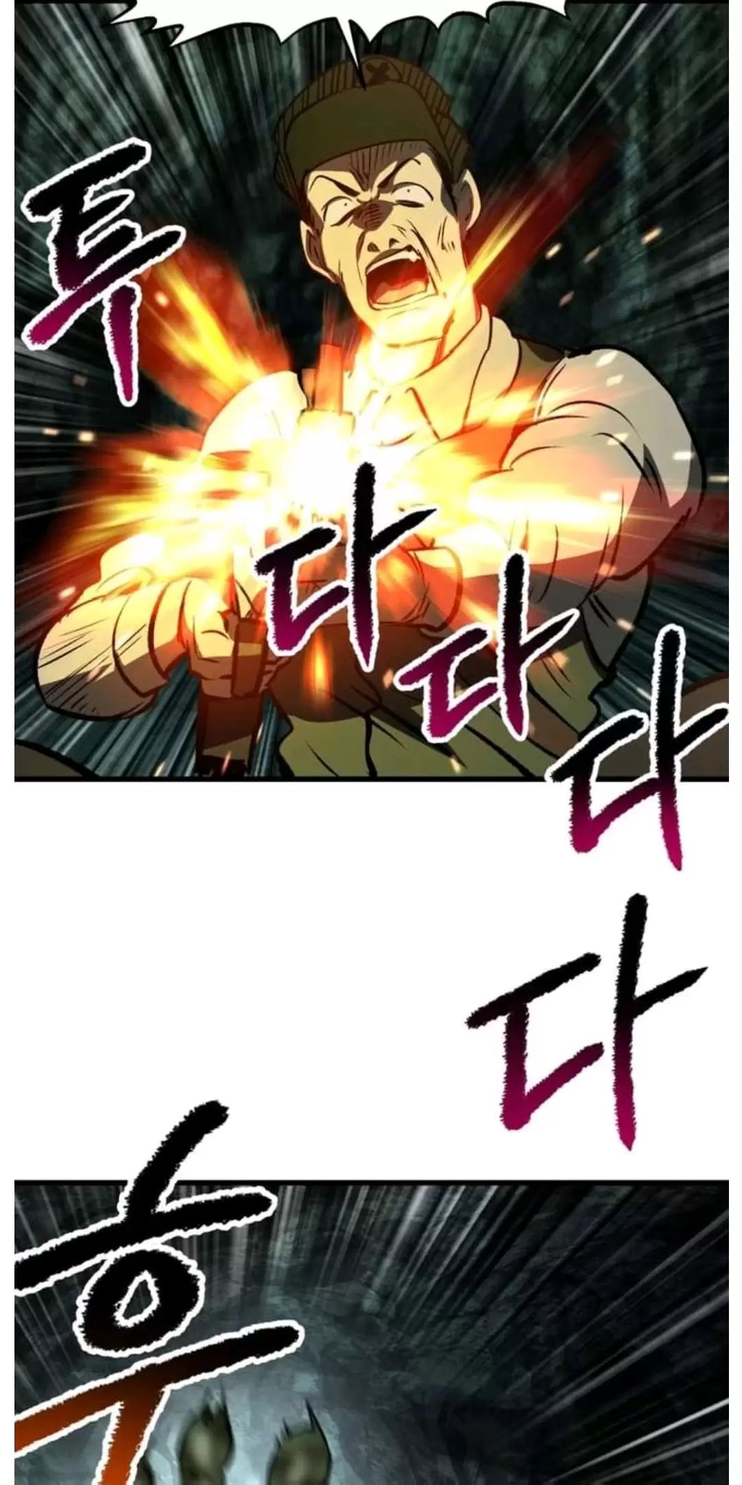 Anh Hùng Mạnh Nhất? Ta Không Làm Lâu Rồi! Chapter  191 - 39