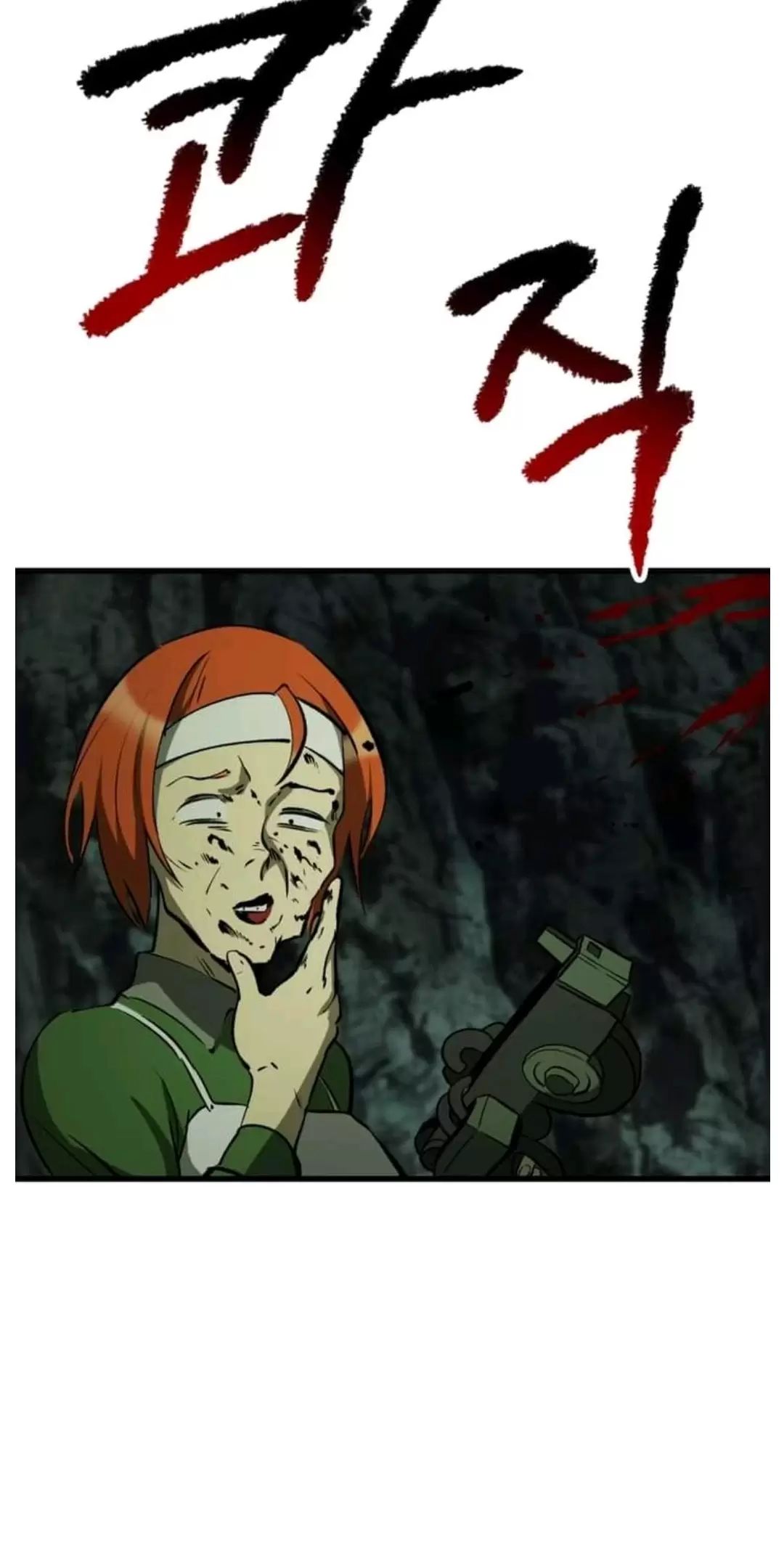 Anh Hùng Mạnh Nhất? Ta Không Làm Lâu Rồi! Chapter  191 - 40