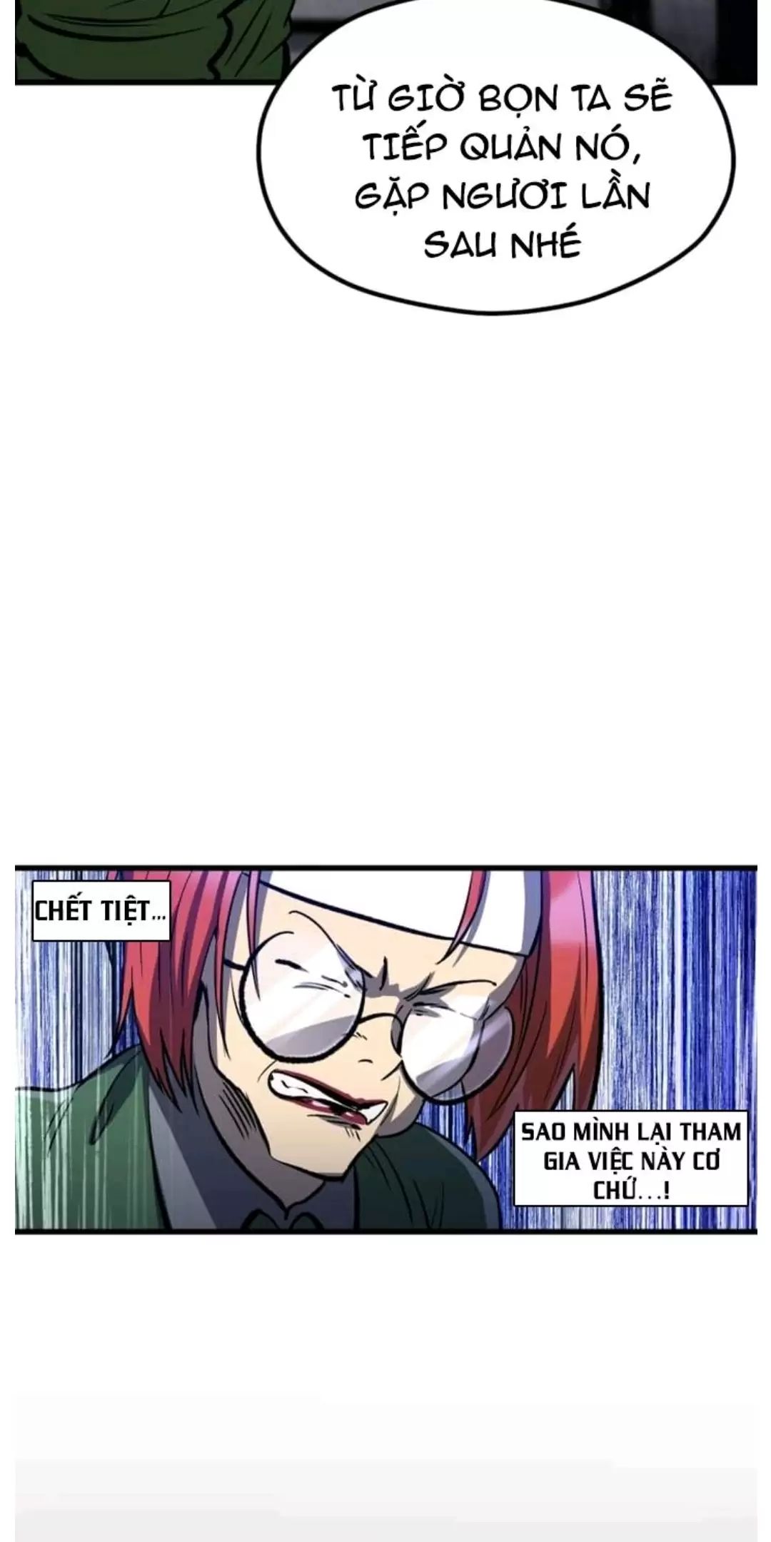 Anh Hùng Mạnh Nhất? Ta Không Làm Lâu Rồi! Chapter  191 - 66