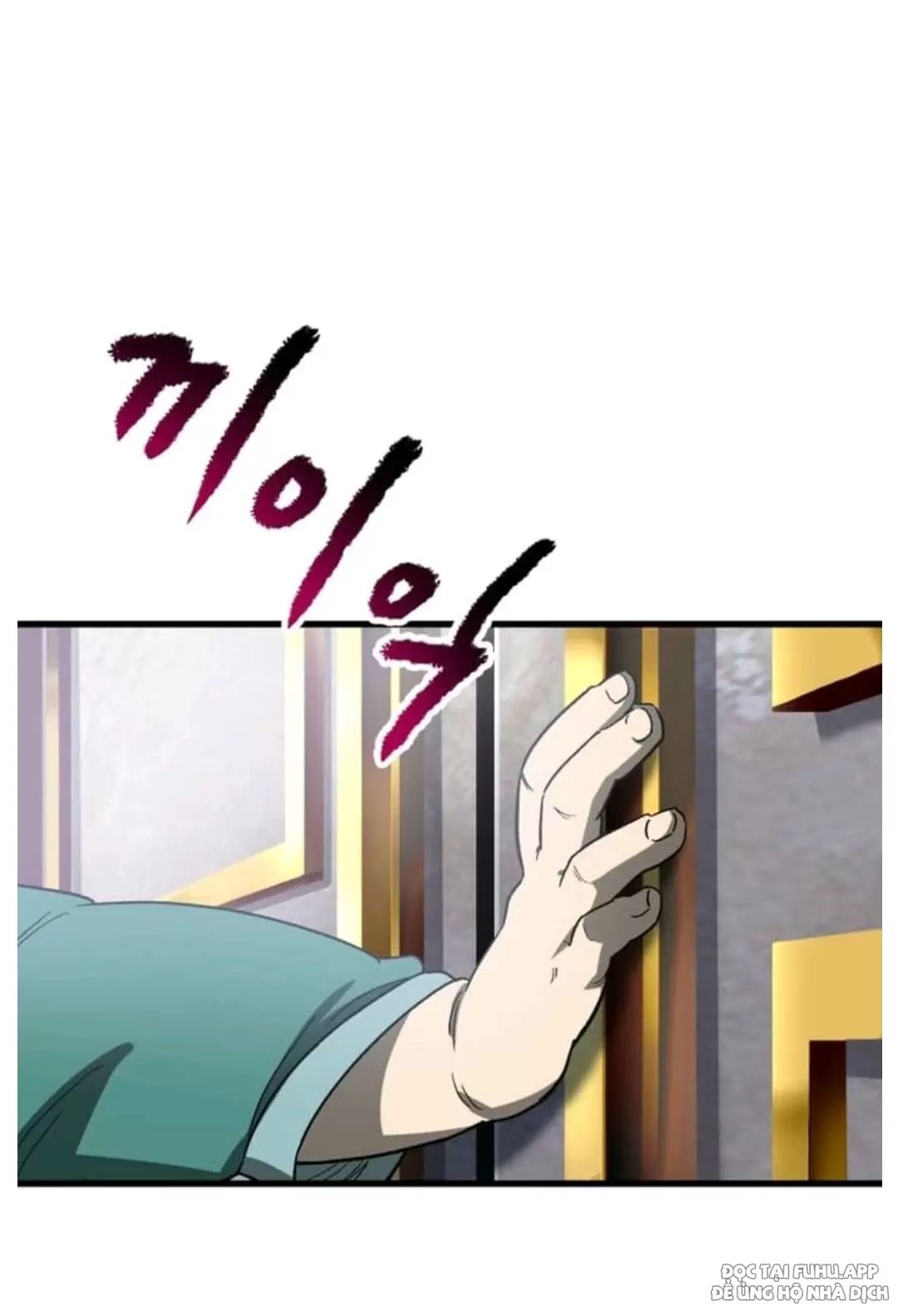 Anh Hùng Mạnh Nhất? Ta Không Làm Lâu Rồi! Chapter  192 - 56