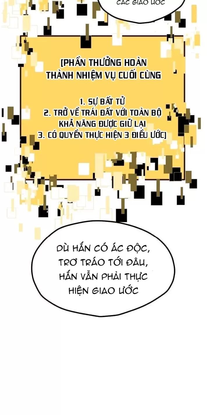 Anh Hùng Mạnh Nhất? Ta Không Làm Lâu Rồi! Chapter  199 - 12