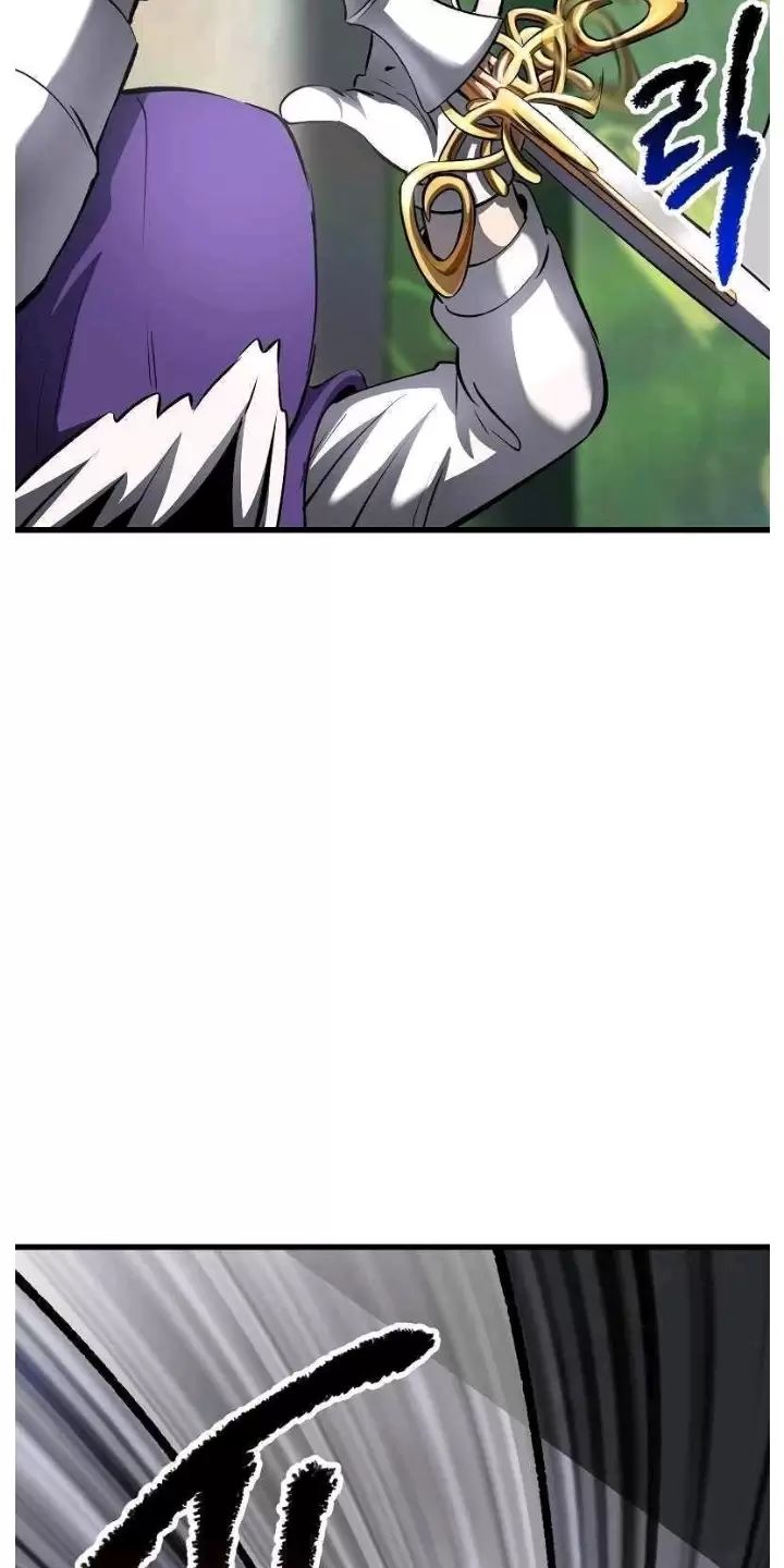 Anh Hùng Mạnh Nhất? Ta Không Làm Lâu Rồi! Chapter  199 - 42