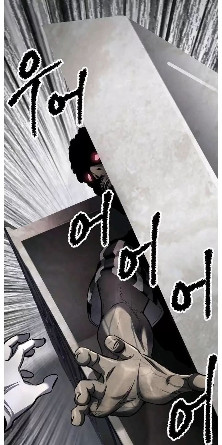 Anh Hùng Mạnh Nhất? Ta Không Làm Lâu Rồi! Chapter  199 - 50