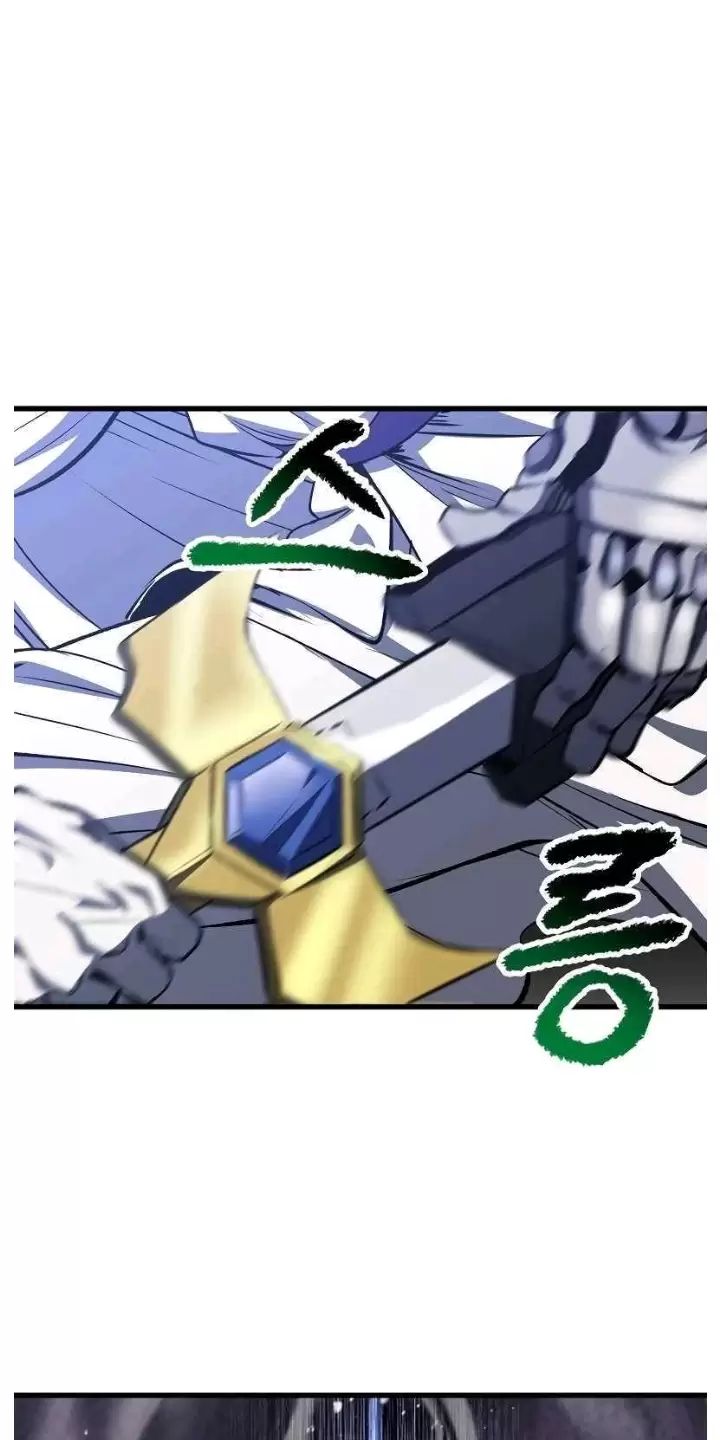 Anh Hùng Mạnh Nhất? Ta Không Làm Lâu Rồi! Chapter  199 - 58