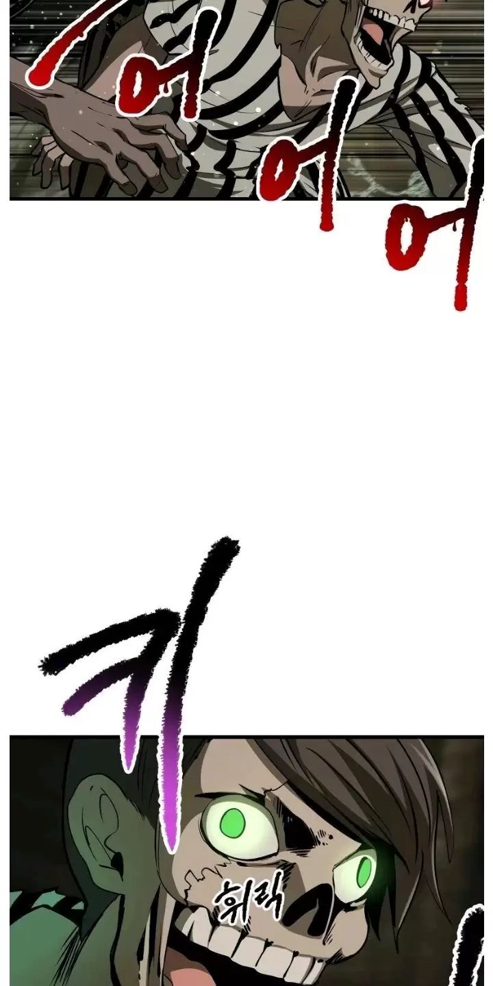 Anh Hùng Mạnh Nhất? Ta Không Làm Lâu Rồi! Chapter  201 - 53