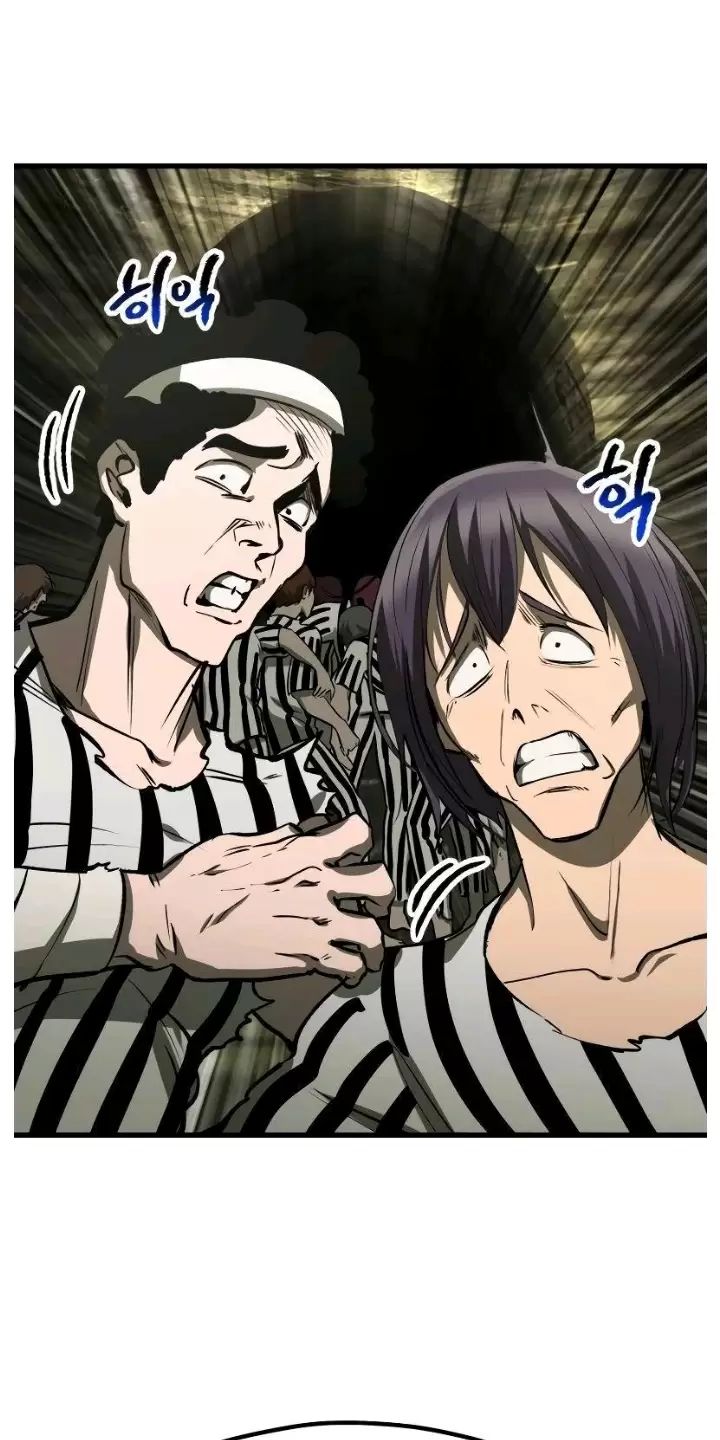 Anh Hùng Mạnh Nhất? Ta Không Làm Lâu Rồi! Chapter  201 - 59