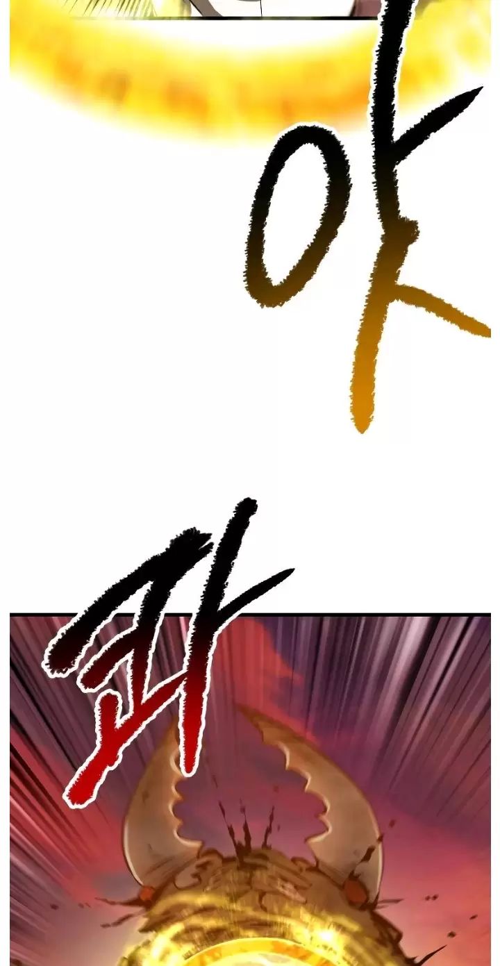 Anh Hùng Mạnh Nhất? Ta Không Làm Lâu Rồi! Chapter  204 - 18