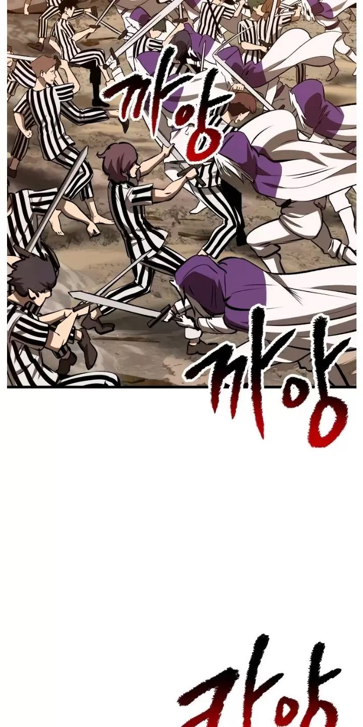 Anh Hùng Mạnh Nhất? Ta Không Làm Lâu Rồi! Chapter  204 - 37