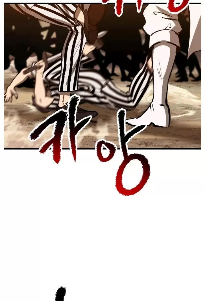 Anh Hùng Mạnh Nhất? Ta Không Làm Lâu Rồi! Chapter  204 - 38