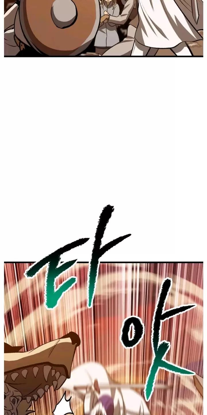 Anh Hùng Mạnh Nhất? Ta Không Làm Lâu Rồi! Chapter  204 - 46