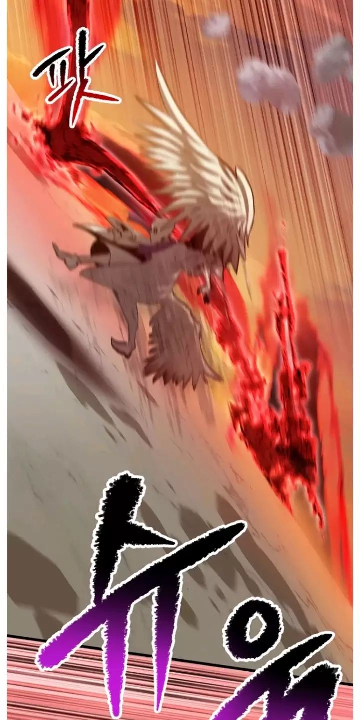 Anh Hùng Mạnh Nhất? Ta Không Làm Lâu Rồi! Chapter  205 - 16