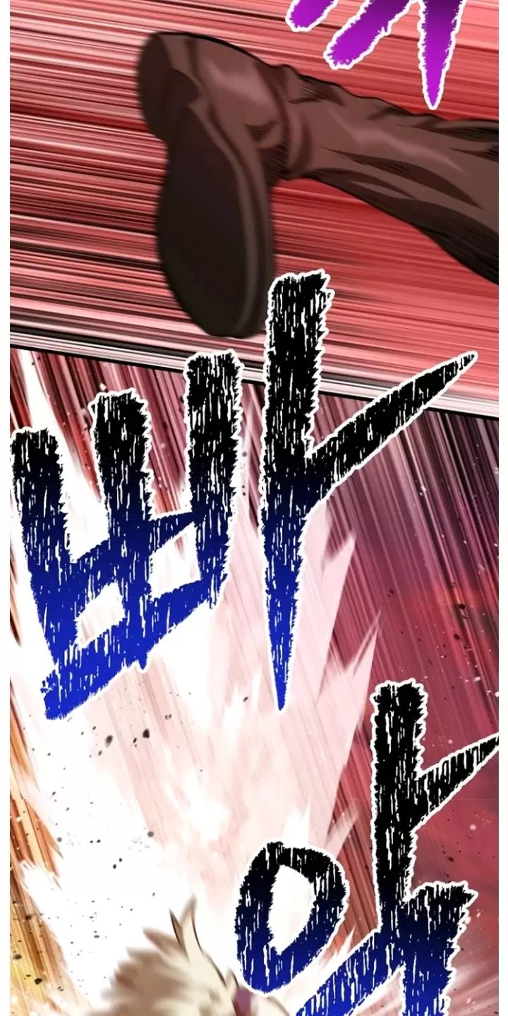 Anh Hùng Mạnh Nhất? Ta Không Làm Lâu Rồi! Chapter  205 - 17