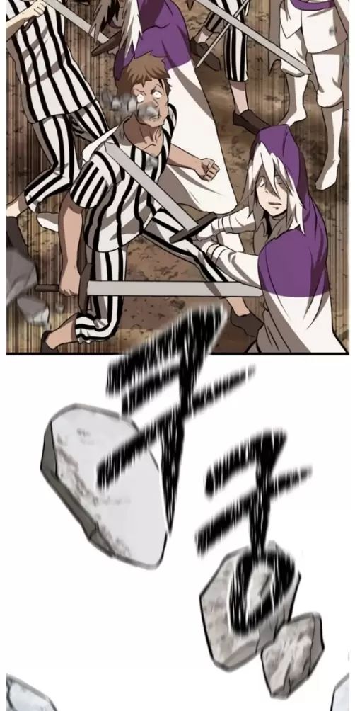 Anh Hùng Mạnh Nhất? Ta Không Làm Lâu Rồi! Chapter  205 - 25