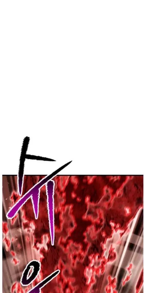 Anh Hùng Mạnh Nhất? Ta Không Làm Lâu Rồi! Chapter  205 - 33