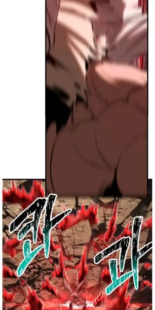 Anh Hùng Mạnh Nhất? Ta Không Làm Lâu Rồi! Chapter  205 - 37