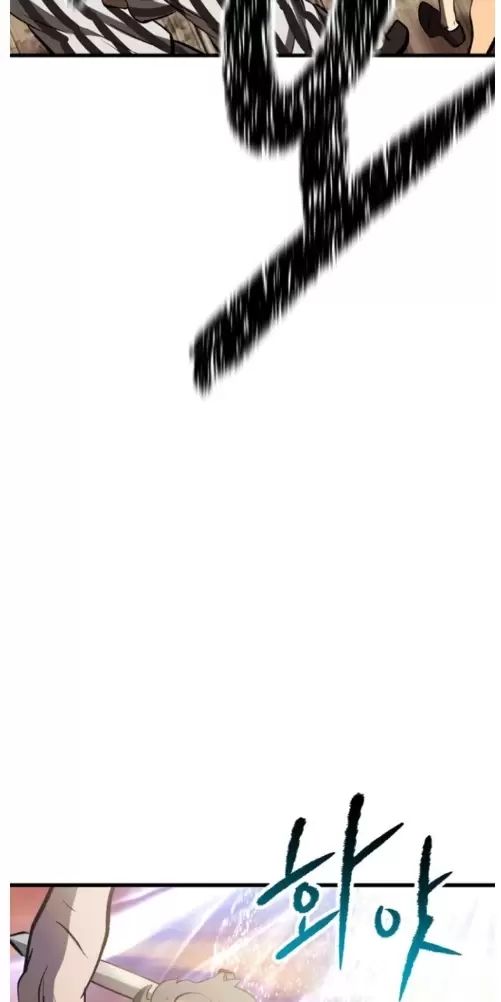 Anh Hùng Mạnh Nhất? Ta Không Làm Lâu Rồi! Chapter  205 - 53