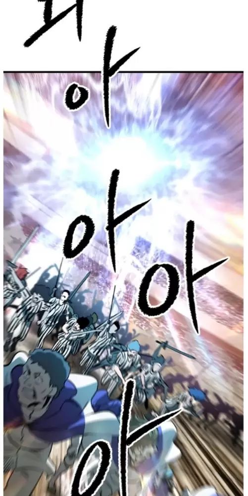 Anh Hùng Mạnh Nhất? Ta Không Làm Lâu Rồi! Chapter  205 - 61