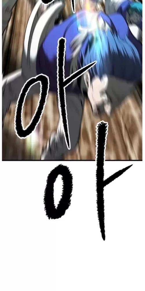 Anh Hùng Mạnh Nhất? Ta Không Làm Lâu Rồi! Chapter  205 - 62