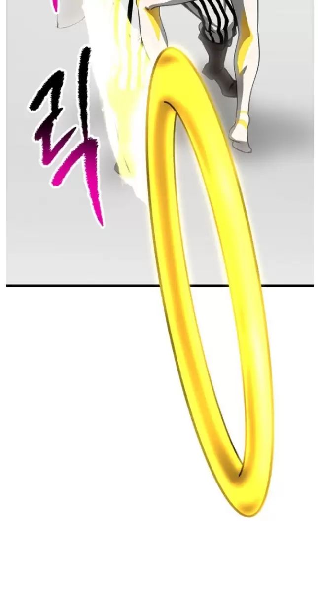 Anh Hùng Mạnh Nhất? Ta Không Làm Lâu Rồi! Chapter  206 - 81