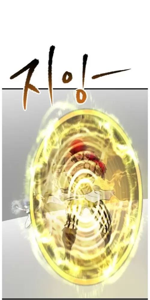 Anh Hùng Mạnh Nhất? Ta Không Làm Lâu Rồi! Chapter  206 - 82