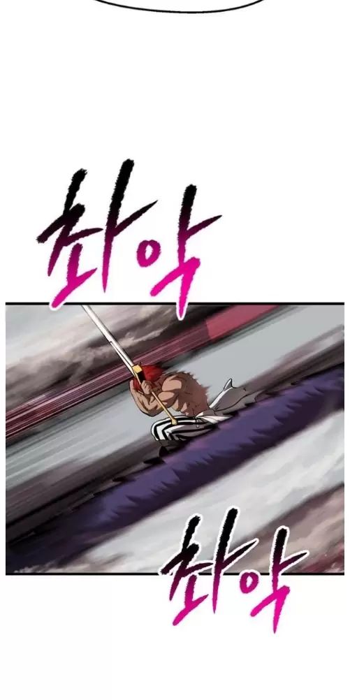 Anh Hùng Mạnh Nhất? Ta Không Làm Lâu Rồi! Chapter 209 - 19