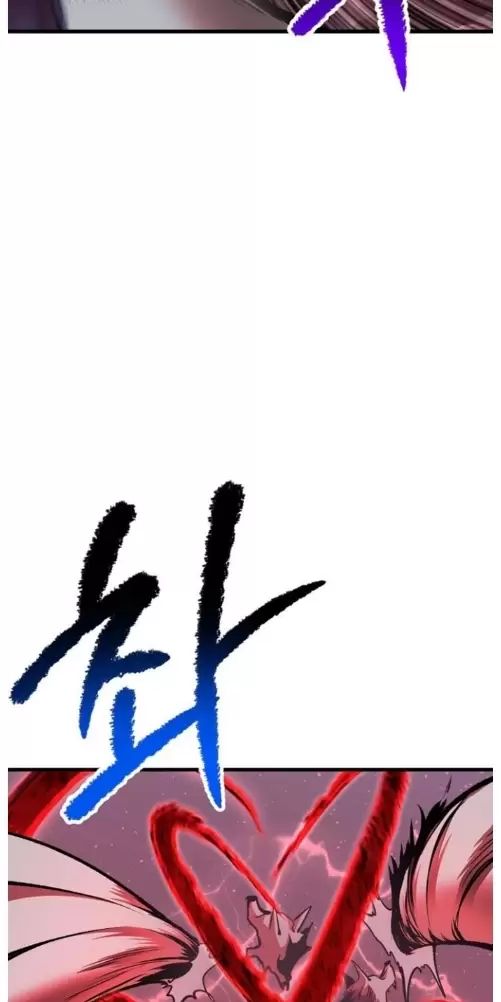 Anh Hùng Mạnh Nhất? Ta Không Làm Lâu Rồi! Chapter  209 - 21