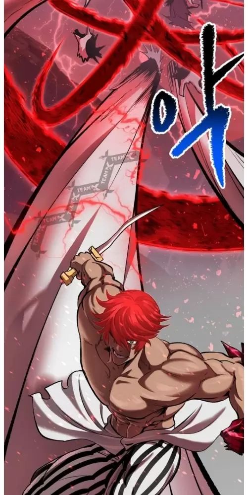 Anh Hùng Mạnh Nhất? Ta Không Làm Lâu Rồi! Chapter  209 - 22