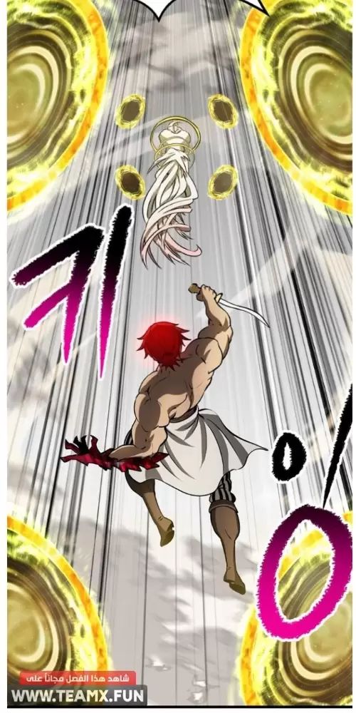 Anh Hùng Mạnh Nhất? Ta Không Làm Lâu Rồi! Chapter  209 - 30