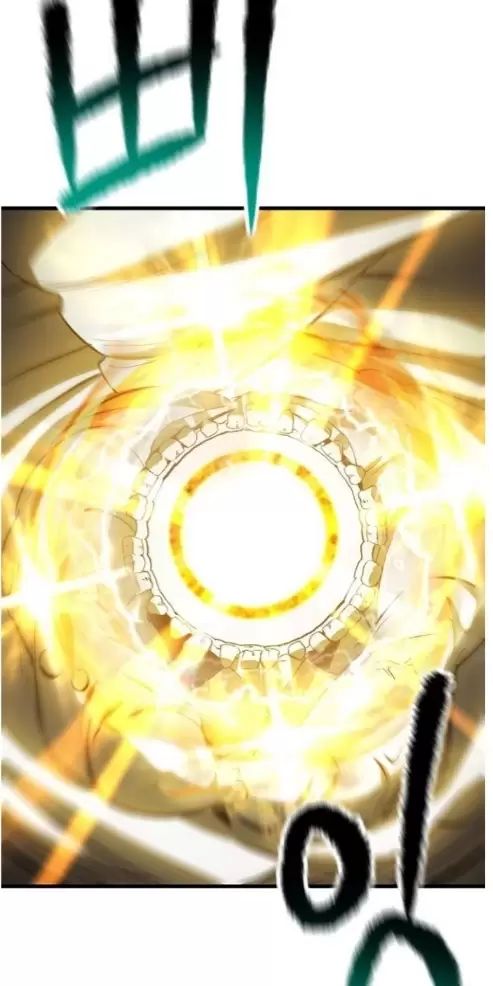 Anh Hùng Mạnh Nhất? Ta Không Làm Lâu Rồi! Chapter  209 - 57