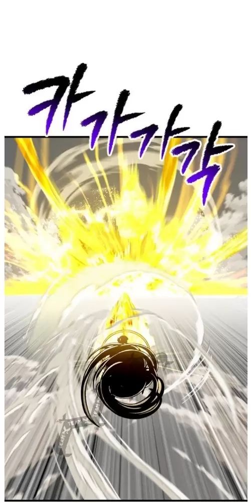 Anh Hùng Mạnh Nhất? Ta Không Làm Lâu Rồi! Chapter  209 - 67