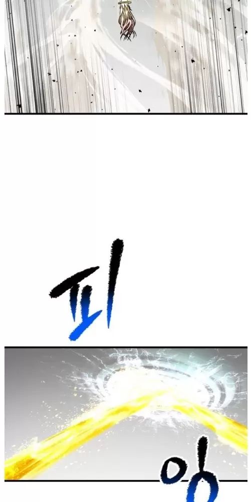 Anh Hùng Mạnh Nhất? Ta Không Làm Lâu Rồi! Chapter  209 - 69