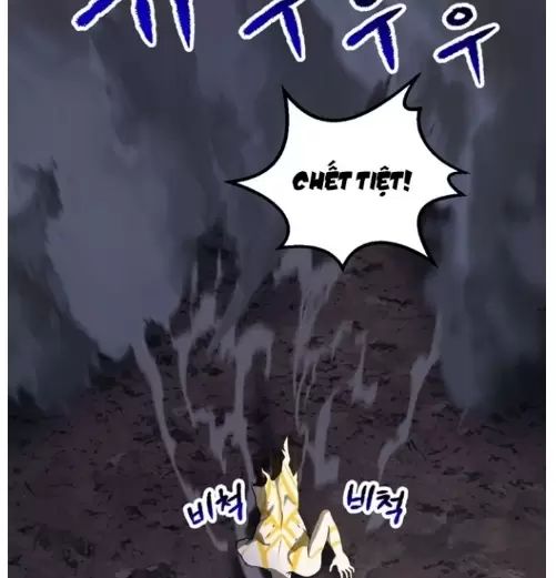 Anh Hùng Mạnh Nhất? Ta Không Làm Lâu Rồi! Chapter  210 - 34