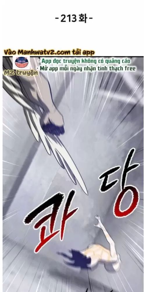 Anh Hùng Mạnh Nhất? Ta Không Làm Lâu Rồi! Chapter  213 - 1