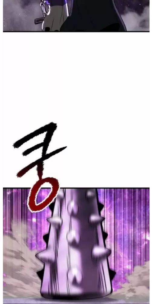 Anh Hùng Mạnh Nhất? Ta Không Làm Lâu Rồi! Chapter  213 - 75